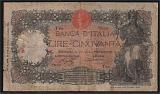 50 Lire Buoi 1